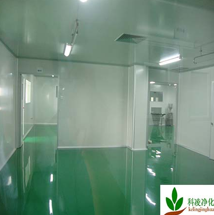 化妆品无尘车间 化妆品无尘车间