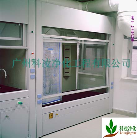 实验室改造 实验室改造