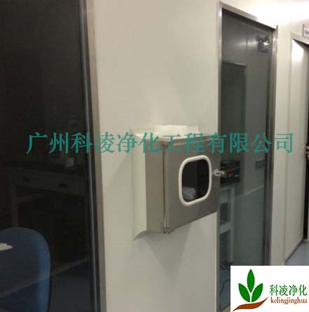 空气净化设备 空气净化设备